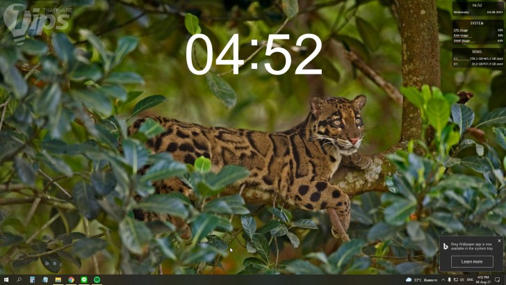 โปรแกรม Bing Wallpaper