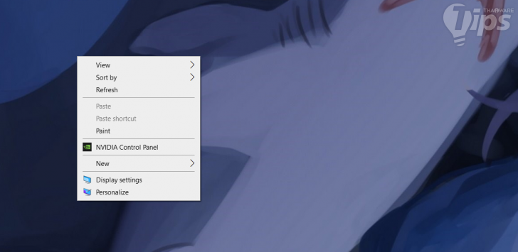 เพิ่มทางลัดเข้าสู่โปรแกรมไว้ในเมนูคลิกขวา (Add Software to the Right Click Menu or Context Menu)