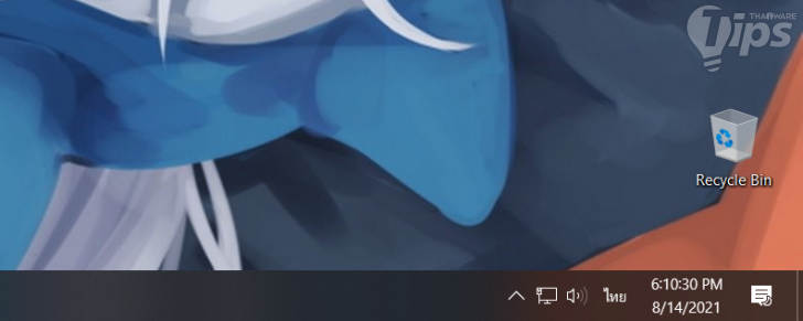 7 วิธีตั้งค่าไฟล์ Registry ที่ช่วยปลดล็อกความสามารถ และใช้งาน Windows ได้ดียิ่งขึ้น