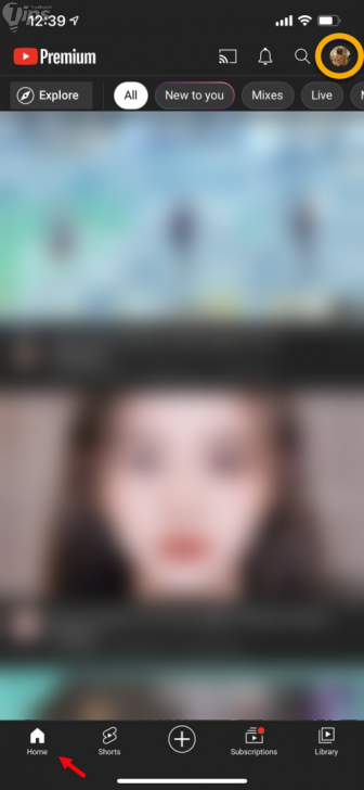 หน้าแรกของยูทูป (YouTube Home)