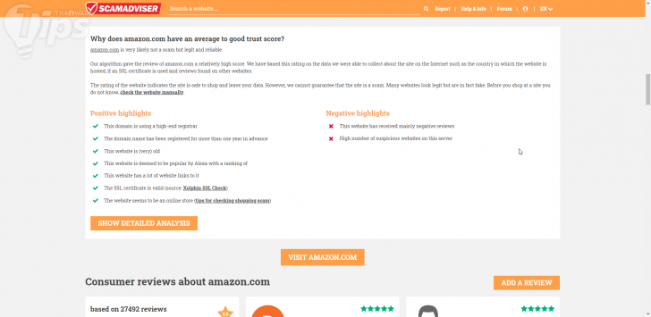 เช็คเว็บ Amazon.com ผ่านทางระบบตรวจสอบของ ScamAdviser