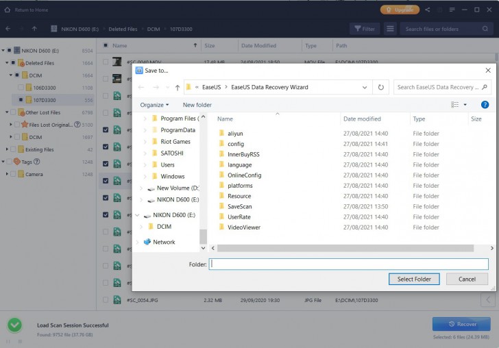 โปรแกรม EaseUS Data Recovery Wizard