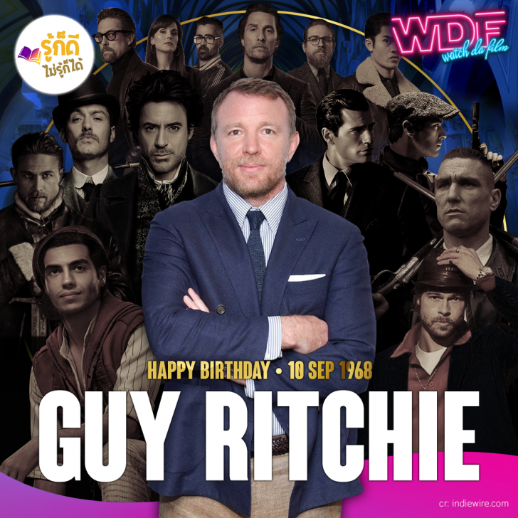 วันเกิดคนดังวงการฮอลลีวูดในเดือนกันยายน