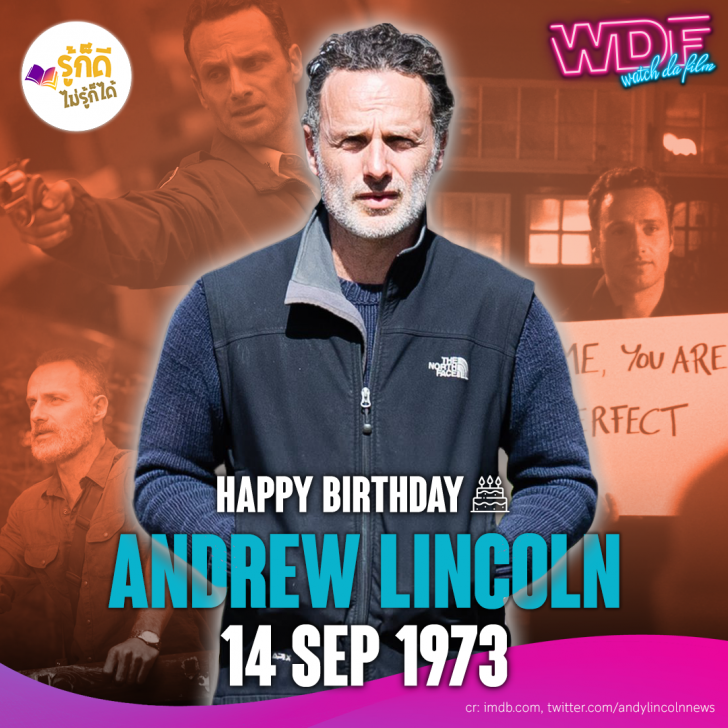 วันเกิดคนดังวงการฮอลลีวูดในเดือนกันยายน