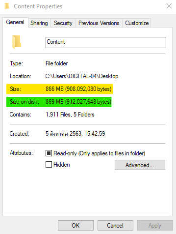Size และ Size on Disk กับขนาดที่ต่างกัน Size และ Size on Disk บน Windows คืออะไร ? และ ต่างกันอย่างไร ?