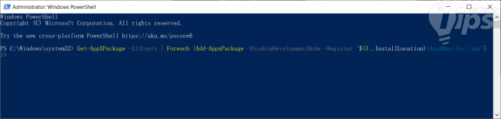 Windows PowerShell ของระบบปฏิบัติการ Windows