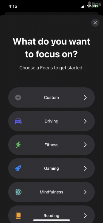 วิธีใช้งานโหมด Focus ใน iOS