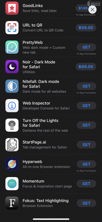 วิธีใช้งาน Extensions ใน Safari ของระบบปฏิบัติการ iOS