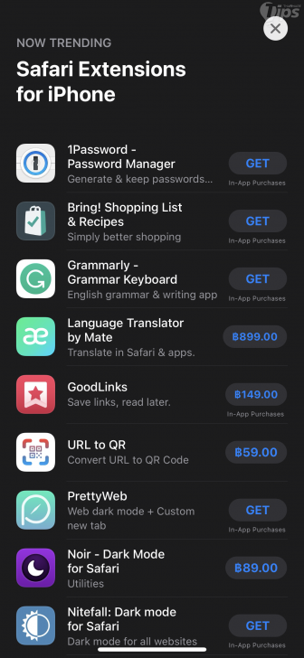 วิธีใช้งาน Extensions ใน Safari ของระบบปฏิบัติการ iOS