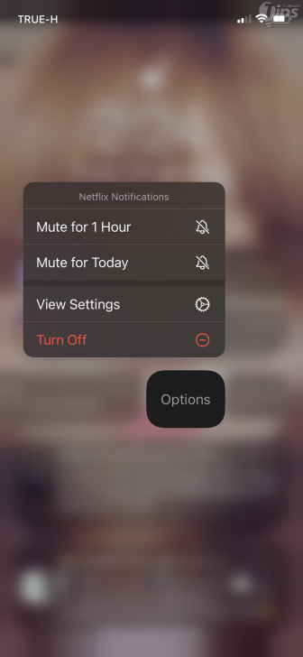 การปิดการแจ้งเตือนของ Notification Center ชั่วคราวใน iOS