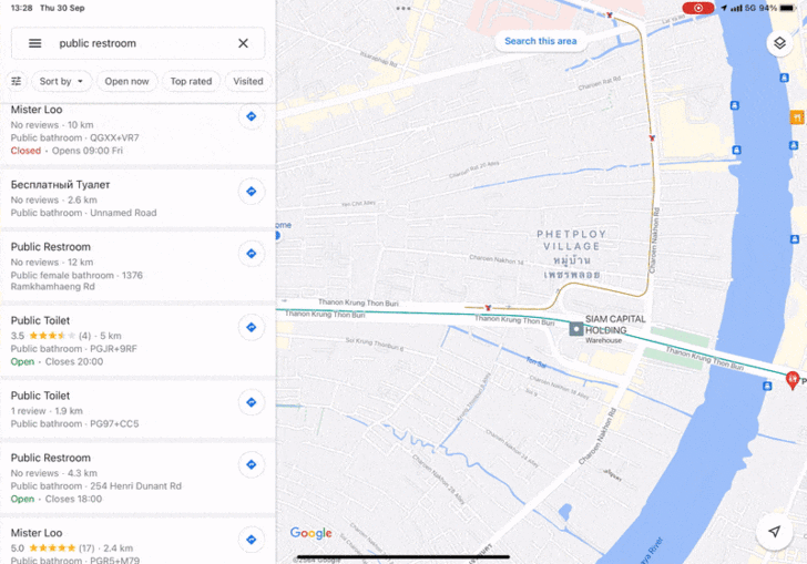หาห้องน้ำใกล้ฉัน หาห้องน้ำสาธารณะ ด้วย แอป Google Map