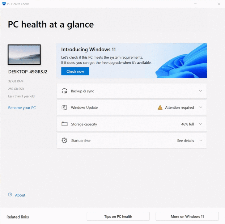 วิธีอัปเดต วิธีติดตั้ง Windows 11 ระบบปฏิบัติการล่าสุดจาก Microsoft