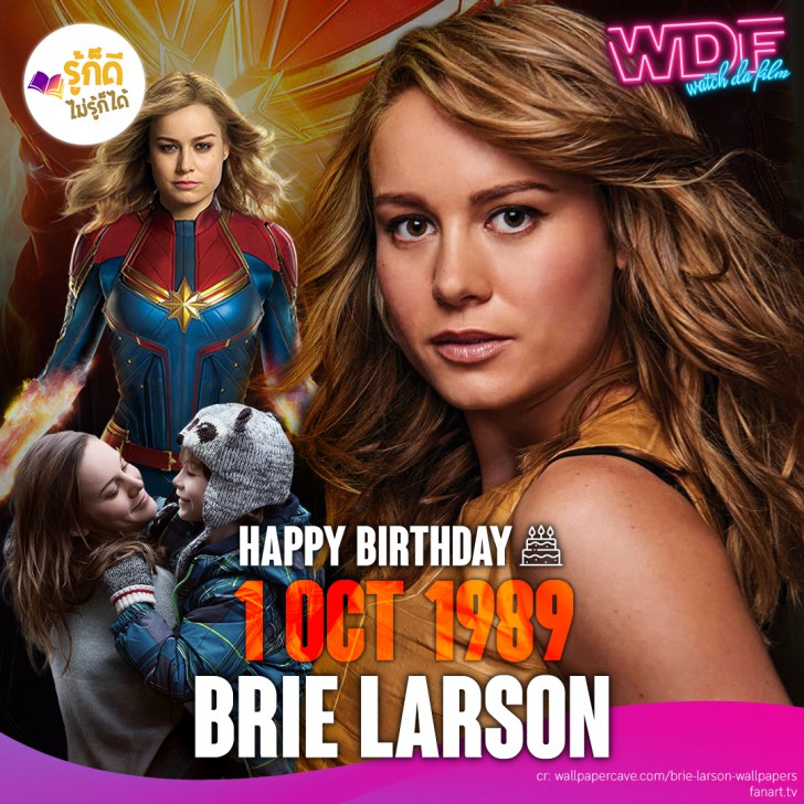 วันเกิดคนดังวงการฮอลลีวูดในเดือนตุลาคม