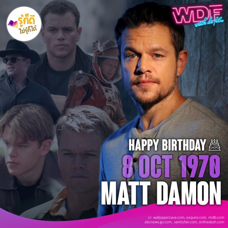 วันเกิดคนดังวงการฮอลลีวูดในเดือนตุลาคม