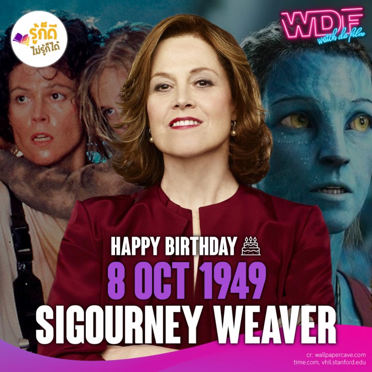 วันเกิดคนดังวงการฮอลลีวูดในเดือนตุลาคม