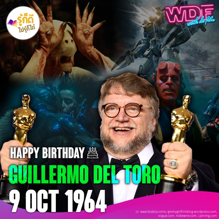 วันเกิดคนดังวงการฮอลลีวูดในเดือนตุลาคม