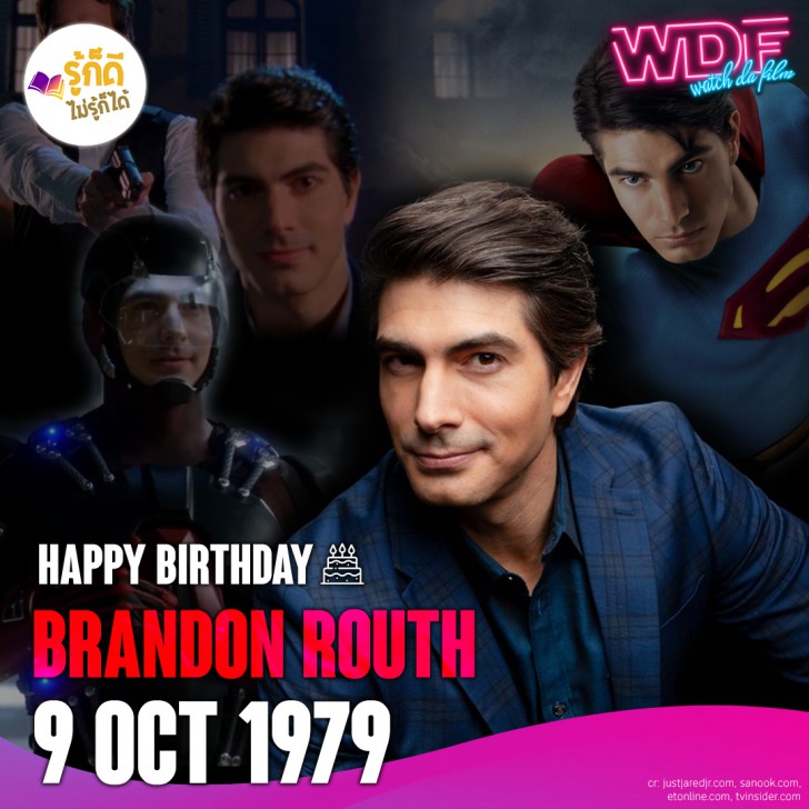 วันเกิดคนดังวงการฮอลลีวูดในเดือนตุลาคม