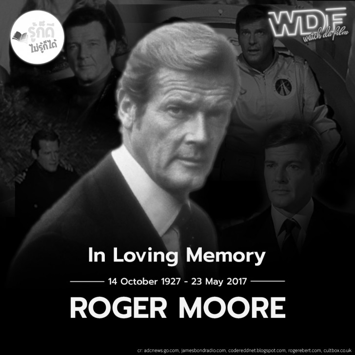 วันเกิดคนดังวงการฮอลลีวูดในเดือนตุลาคม