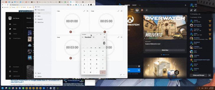 Aero Shake คืออะไร ? พร้อมวิธีเปิดใช้งาน Aero Shake บน Windows 11