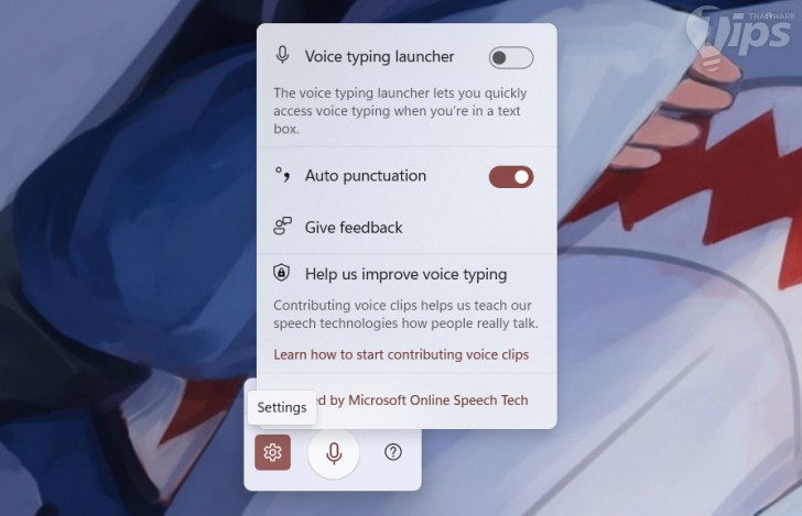 วิธีพิมพ์ด้วยเสียงใน Windows 11