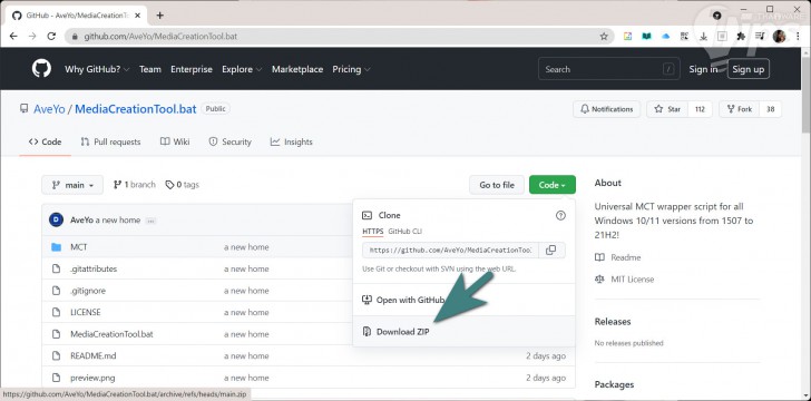 ใช้เครื่องมือ Universal MediaCreationTool Wrapper