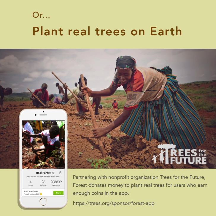 แอปพลิเคชัน Forest