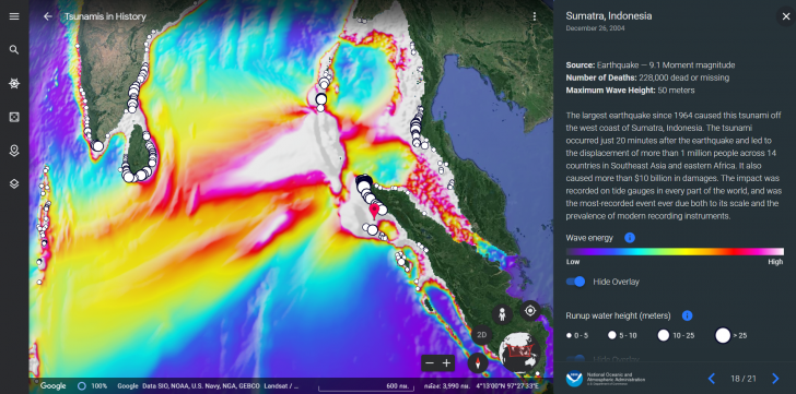 Google Earth อัปเดตข้อมูลภูมิประเทศบ่อยแค่ไหน ?