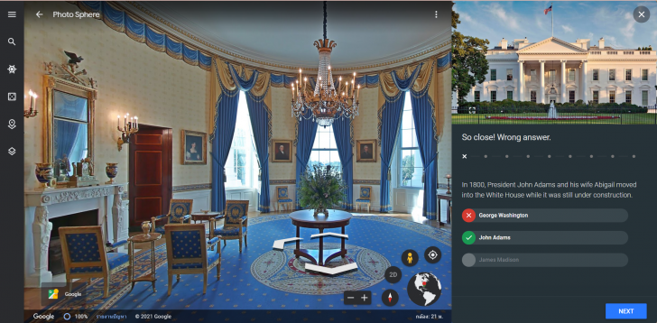 Google Earth อัปเดตข้อมูลภูมิประเทศบ่อยแค่ไหน ?