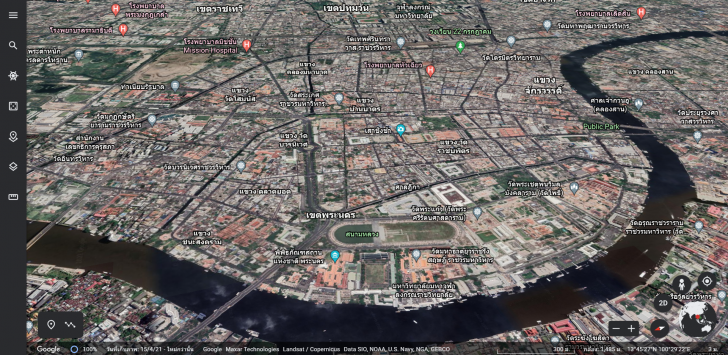 กูเกิลเอิร์ธ (Google Earth) คืออะไร ?