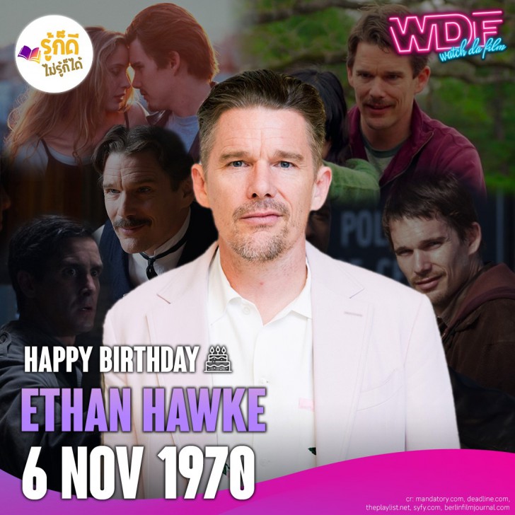 วันเกิดคนดังวงการฮอลลีวูดในเดือนพฤศจิกายน