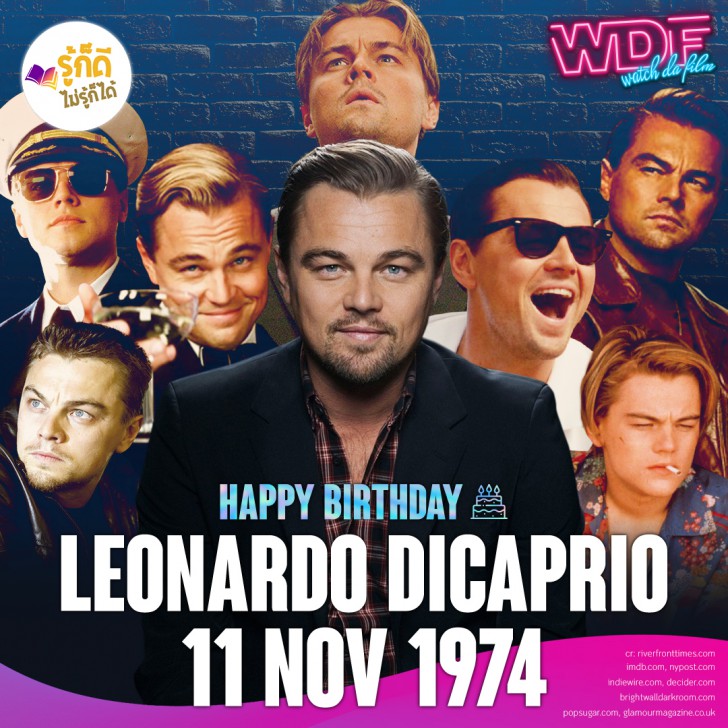 วันเกิดคนดังวงการฮอลลีวูดในเดือนพฤศจิกายน