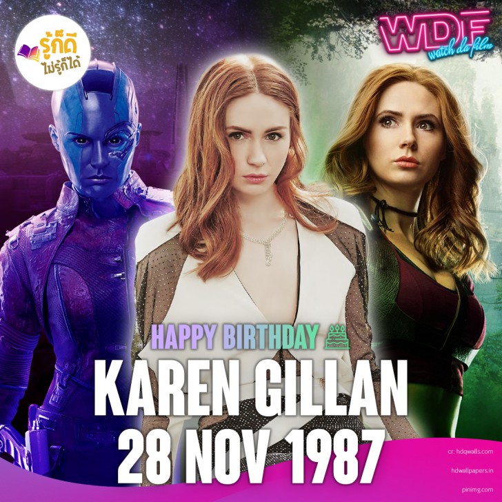 วันเกิดคนดังวงการฮอลลีวูดในเดือนพฤศจิกายน