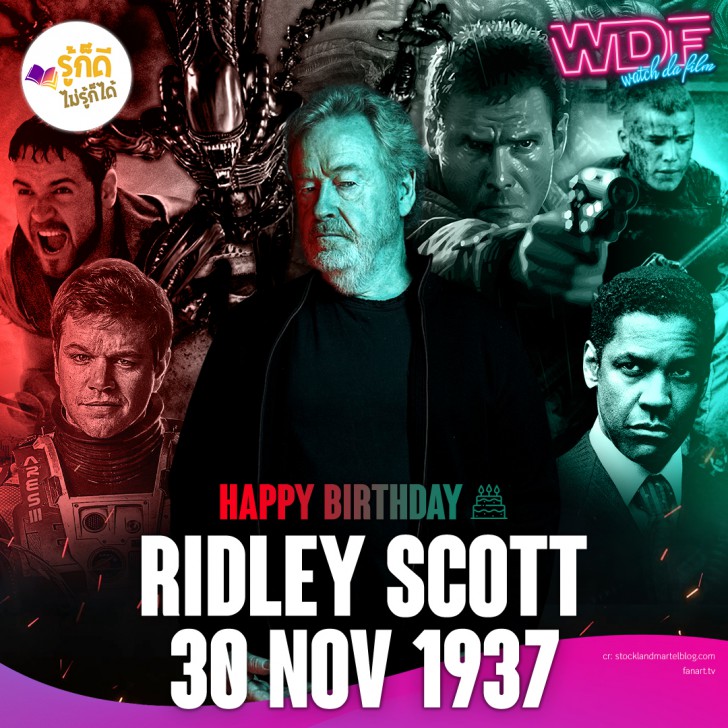 วันเกิดคนดังวงการฮอลลีวูดในเดือนพฤศจิกายน