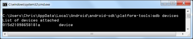 ทดสอบการทำงานของ ADB 