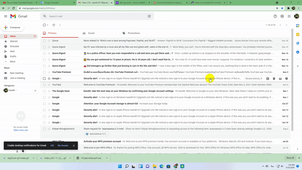 ใช้ปุ่มเพิ่มสถานะ Not Promotions ให้กับอีเมลนั้น ๆ