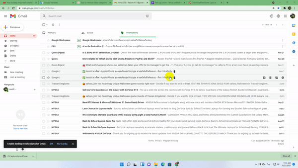 ลาก และ วาง (Drag and Drop) อีเมลสำคัญไปยัง Primary Tab 