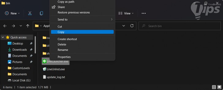วิธีแก้ปัญหา This App Can’t Run on Your PC