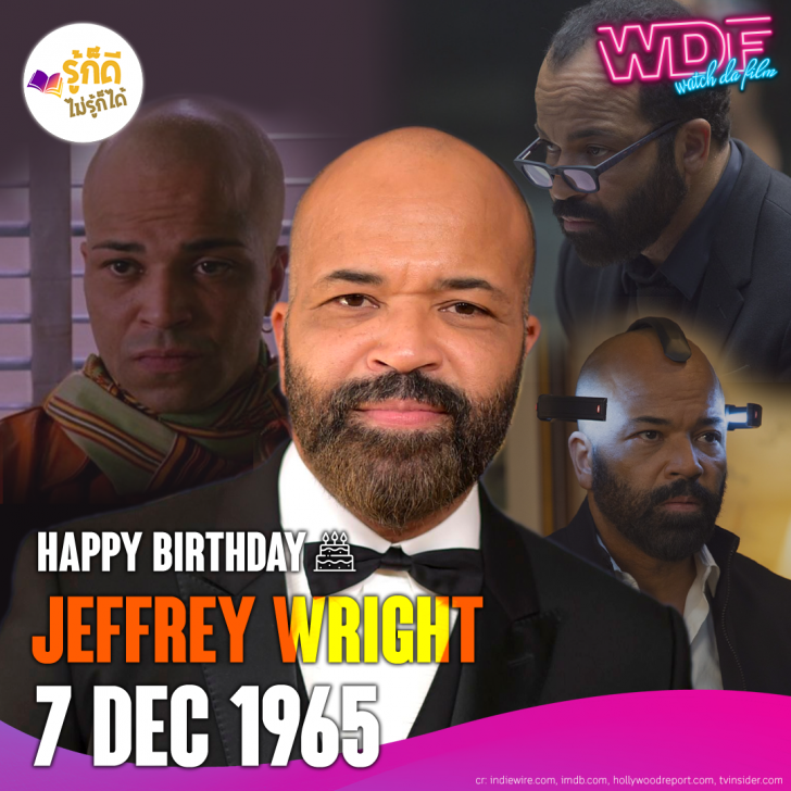 วันเกิดคนดังวงการฮอลลีวูดในเดือนธันวาคม