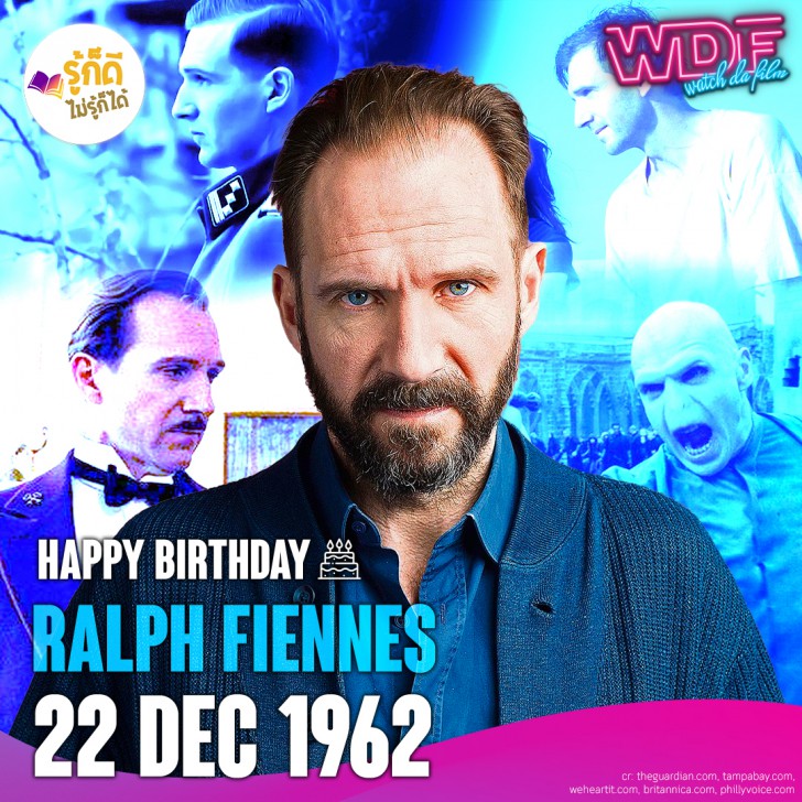 วันเกิดคนดังวงการฮอลลีวูดในเดือนธันวาคม