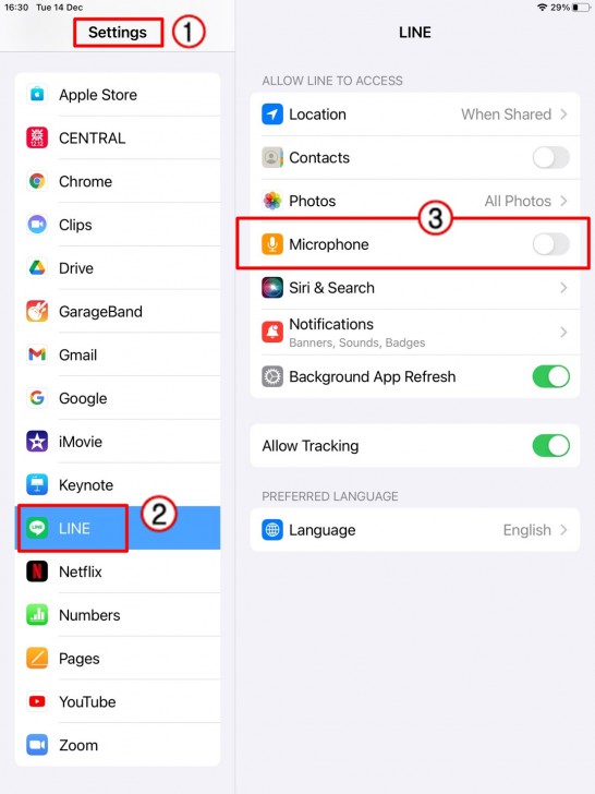 วิธีป้องกันการดักฟังสำหรับอุปกรณ์ iOS (iPhone หรือ iPad)