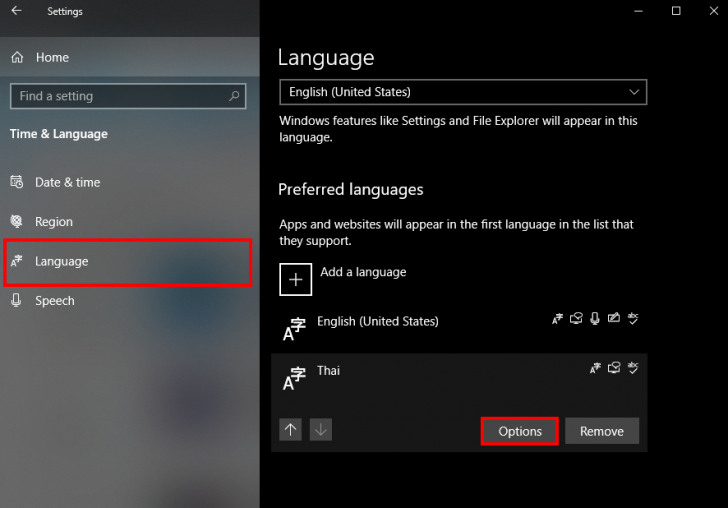 วิธีการปรับการตั้งค่าแป้นพิมพ์ปัตตโชติ
