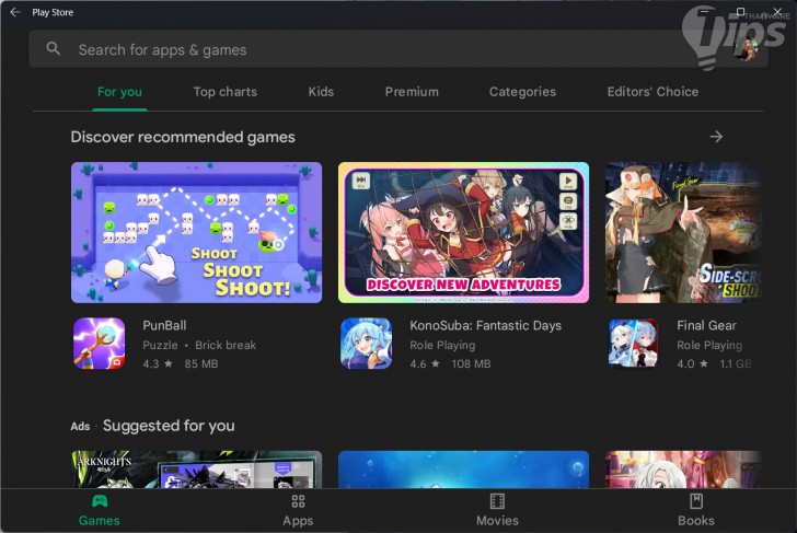 วิธีติดตั้ง Google Play Store บนระบบปฏิบัติการ Windows 11