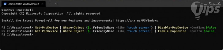 3 วิธีปิดระบบจอสัมผัสบน Windows 11 (3 Ways to disable the Touchscreen on Windows 11 ?)