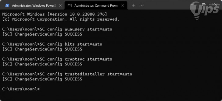 ตั้งค่า Windows Services ที่จำเป็นต่อการทำงานของ Microsoft Store