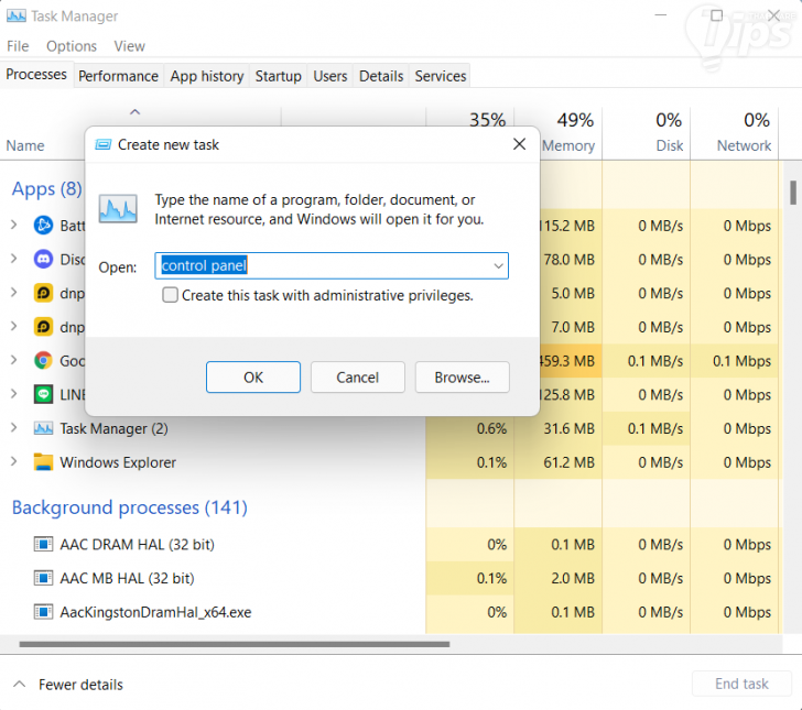 วิธีเข้า Control Panel ผ่าน Task Manager ใน Windows 11