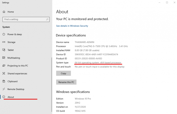 ทำไม Windows 32 บิต ถึงเรียก x86 แต่ Windows 64 บิต เรียก x64 ?