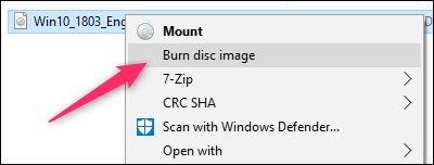 การไรท์แผ่นจากไฟล์ ISO ทำอย่างไร ?