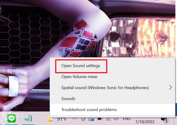 ตั้งค่าเสียงใน ระบบปฏิบัติการ Windows 10