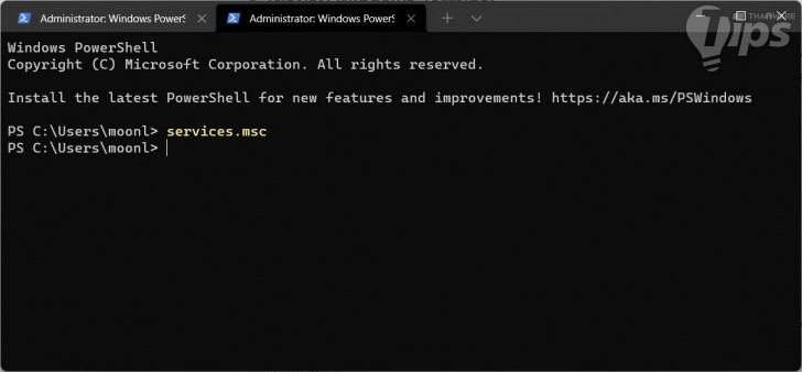 วิธีเปิด Windows Service ผ่าน Windows Terminal