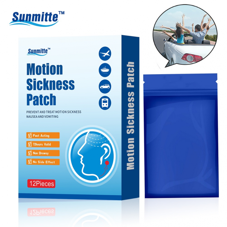 ยาสโคโปลามีน (Scopolamine) รักษาอาการ Motion Sickness